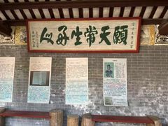 -飞霞风景名胜区