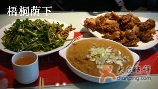 我们点的老虎菜、土豆泥和大骨棒-吴记酱骨炖菜馆(西大直街店)