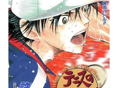 -学习谷日语培训日本留学·多语种外语教学(海淀人大分部)