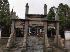 -云南民族村