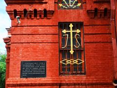 -圣·阿列克谢耶夫教堂