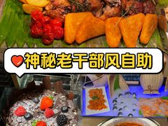 -国宾酒店-花园咖啡自助餐厅(北营房中街店)