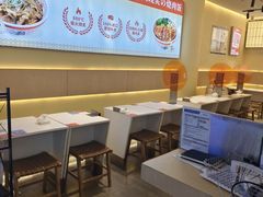 -牛邸·烧肉饭(来福士店)