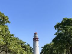 -五通灯塔公园