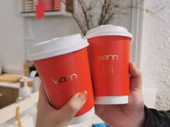 草莓拿铁-Cafe on warm(丹霞店)