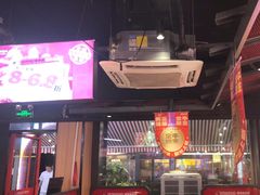 -阿三烧烤·生蚝(超级会员店拓峰店)