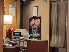 -神户牛排 石田屋(本店)