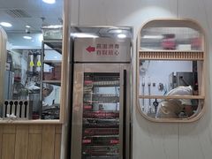-喜家德虾仁水饺(青岛永旺东部店)