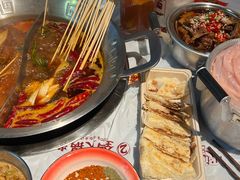 -大芊金重庆串串火锅(南京路店)