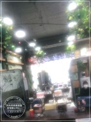 -阿兵荣辉美容理发有限公司