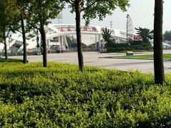 -石家庄市植物园