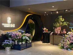 -狮拾久·现代新加坡料理(福田COCO Park店)