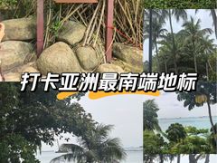 -巴拉湾海滩
