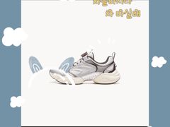 -五环Outlets(高新工厂店)