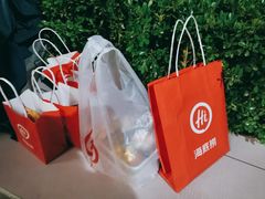 -海底捞火锅(明湖路店)