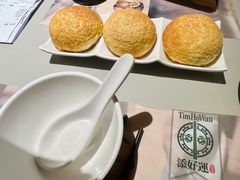 -添好运点心专门店(深水埗店)