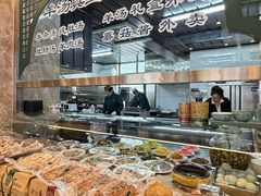 -老三羊汤【北兴隆街店】