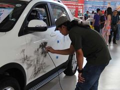 -沈阳国际会展中心管理有限公司