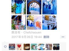 -马洛雷勒花园