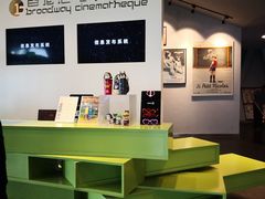 -和美电影艺术中心(万国城店)
