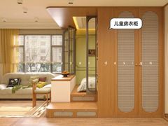 -住范儿家装·整体家装·装修设计