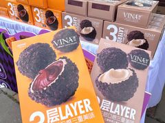 -百年港湾奥特莱斯(香炉礁店)