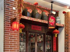 -海坛特色小吃·只做平潭特色菜(平潭店)