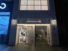 -BASEMENT FG (成都太古里店)