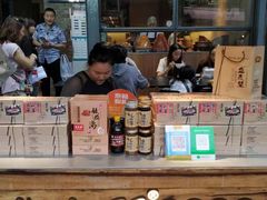 -清真盛志望麻酱酿皮·非遗老字号