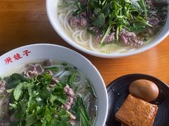 -庚娃子生滚牛肉粉(人和店)