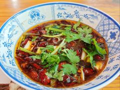 -三中高皇羊肉馆