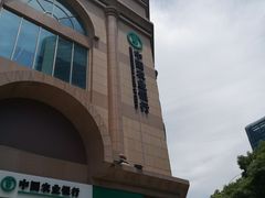 -中国农业银行(上海翔殷支行)