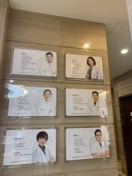 -瑞鑫创美·高定轻医美