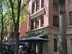 -蘭·日本料理铁板烧(碧云路店)