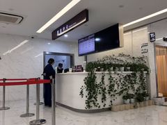 -上海中医药大学附属曙光医院(东部)