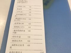 -碗中海·蒸汽海鲜·桑拿鸡(岭南天地店)
