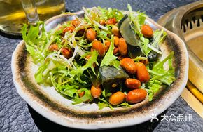 Bitter Lettuce, Century Egg and Peanut Salad