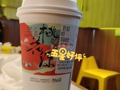 -茶颜悦色(岳麓山顶店)