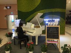 -谈·PIANO(金唐新光界店)