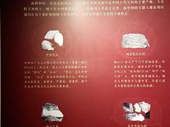 -南越王博物院(王宫展区)
