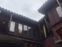 -沈厅酒家(周庄店)