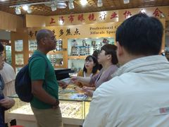 -PARKWAY·百汇眼镜(三叶眼镜城店)