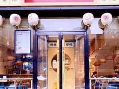 门面-北往西·西安油泼面(万德庄店)