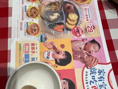 -西贝莜面村(近铁城市广场店)