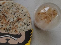 -围炉三国锅盔(平江万达店)