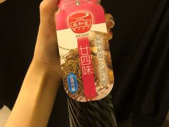 24味凉茶-恭和堂 龟苓膏(铜锣湾店)