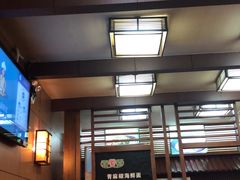 -面爱面(长椿街店)
