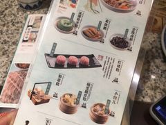 -南京大牌档(龙湖长楹天街店)