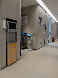 -深圳艺星医疗美容医院