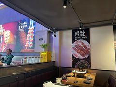 -聚点串吧·北京烧烤(海淀黄庄店)